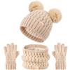 Tontuland Set Cappello, Sciarpa e Guanti Invernali per Bambini Cappello con Pompon Foderato in Pile Caldo per Bambini dai 3 ai 9 Anni, Perfetto per maschietti e femminucce