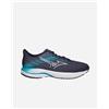 Mizuno Wave Inspire 21 M - Scarpe Running - Uomo
