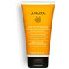 Apivita Conditioner Nourish&Repair Keratin&Honey 150 Ml 2023