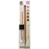 Kitaboshi Matita meccanica da 2,0 mm, barile in legno, con temperamatite per piombo, 1 B, mina nera, 1ea (OTP-680NST), colore legno naturale con temperamatite