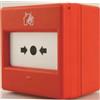 URMET DOMUS S.P.A. Pulsante manuale convenzionale a riarmo IP6 - UTD 1043/146