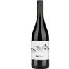 Giuseppe Calabrese Terre di Cosenza DOC "Pollino" 2021 - Calabrese - 0.75L