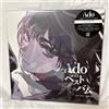 Senza marchio Ado's Best Adobum Vol.1 Complete Limited Edition 2 LP disco analogico in vinile