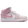 NIKE JORDAN AIR JORDAN 1 MID (GS)