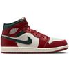 NIKE JORDAN AIR JORDAN 1 MID