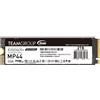 TEAM GROUP SSD M.2 TEAM GROUP MP44 2TB SSD