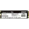 Teamgroup SSD Teamgroup 2TB NV5000 TM8FGM002T0C101 PCIe M.2 PCIe 4.0 x4