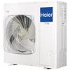 Haier Pompa Di Calore Refrigeratore Haier Superacqua Au082fycra (Hw) Da 7,8 Kw Con Comando A Filo Incluso