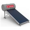 Ariston Pannello Solare Termico A Circolazione Naturale Ariston Kairos Thermo Modello Gr2 150-1 Tr 150 Lt Tetto Piano