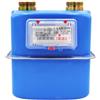 Tecnogas Contatore Gas Compatto G4 6 M3/H Acciaio -Attacchi 1" 1/4 M