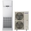 Samsung Climatizzatore Condizionatore Samsung Inverter A Colonna Ac140bnpdeh 48000 Trifase - Nuovo Modello