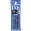 Platinum Preppy Pen Ink Refill 2/Pk Lt Blue