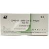 Leading Med TEST ANTIGENICO RAPIDO COVID-19 DEEPBLUE DETERMINAZIONE QUALITATIVA ANTIGENI SARS-COV-2 IN TAMPONI NASOFARINGEI/OROFARINGEI MEDIANTE IMMUNOCROMATOGRAFIA 25 PEZZI USO PROFESSIONALE