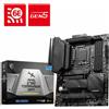 MSI Scheda Madre MSI 911-7D91-030 INTEL Z790 LGA 1700