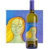 Cantina Donnafugata Anthilia Donnafugata Vino Bianco Sicilia DOC 2024 - Vini bianchi siciliani