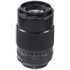 Fujifilm Obiettivi Fujifilm XF 80mm f/2.8 R LM OIS WR Macro Optical Macro Lens Fujifilm XF 80mm f/2.8,