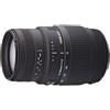 Sigma Obiettivi 70-300mm f/4-5.6 DG Macro DG 70-300mm f/4-5.6,