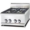 Ristoattrezzature Modello: 8406,Cucina 4 fuochi professionale a gas da banco appoggio 60x65x48cm