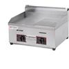 Ristoattrezzature Modello: 10030006701983,Fry top griglia a gas professionale da banco piastra 1/2 liscia 1/2 rigata 9.4 kW 55x50x40h cm