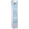 Ristoattrezzature Modello: 9205113015006,Vetrina pasticceria verticale refrigerazione statica con ventilatore di assistenza pannello pubblicitario 105 lt +1 +10 °C bianco