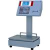 Ristoattrezzature Modello: 11610017002,Bilancia omologata con display e stampante per scontrino adesivo 15 kg divisione 2/5 g