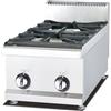 Ristoattrezzature Modello: 117300023099,Cucina 2 fuochi professionale a gas potenziata da banco appoggio 40x65x48cm