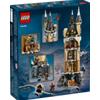 LEGO HARRY POTTER TM 76430 GUFERIA DEL CASTELLO DI HOGWARTS ETA 8