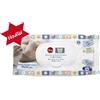 S.I.L.C. SpA Salviettine Igiene Corpo Trudi Baby Care 40 Pezzi