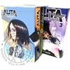 Panini Comics Manga - Alita - Panzer Edition - Box Serie Completa 1/3 - Panini Comics