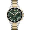Emporio Armani Watch AR11695