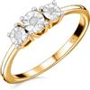 TJC Anello trilogy con diamanti da donna, misura U, pietra preziosa in argento Sterling 925 placcato oro 14 carati, pietra portafortuna di aprile, peso 2 grammi