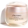 Shiseido Benefiance Wrinkle Smoothing Day Cream SPF 25