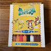 Pokemon Versione Evoluzione Pikachu Raichu Fairy Tale Land NUOVO
