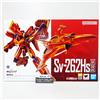 BANDAI DX Chogokin Macross Sv-262Hs DRAKEN III Movie Edition Action Figure BANDAI Nuovo