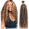 Zeslaerr Unprocessed Kinky Curly Capelli umani Extensions Double Weft P427 Highlight Brown Human Hair Bundles Soft and Silky Remy Hair Extension Minimal Tangle For Women 26 Inch