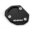 ZESIDIMO Laterale Cavalletto Moto Per Trident 660 2021-2024 2023 (Nero) | Per TRIDENT 660 2024 Trident660 2023 2022 2021 Supporto Esteso Cavalletto Laterale Accessori per Moto 660