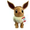 Rei Toys Pokemon Peluche Eevee 20 cm