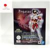 Bandai Saint Seiya Saint Cloth Myth EX Pegasus Seiya Final Bronze Figure Bandai NUOVO
