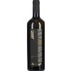Rosset Sopraquota 900' Rosset 2023 0,75 l