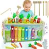 YM E-Bright Montessori giocattolo a partire da 1 anno, 8 in 1, giocattolo in legno con xilofono, gioco di pesca magnetico per bambini a partire da 1 2 3 anni, regalo per ragazze e ragazzi