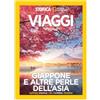RBA Libros Speciale Viaggi | Giappone e altre perle dell'Asia