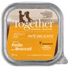 Together Pet Adult Paté delicato 150g per cani adulti in diversi gusti