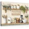 Dazzlewall Incorniciato Fattoria Cucina Parete Arte Decorazione, Piante Fresche e Stampe di Utensili da Cucina, Poster di Segno Rustica per La Decorazione della Sala da Pranzo 12x16 pollice