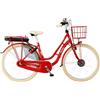 Fischer E-Bike City CITA Retro 2.0, bicicletta elettrica per donna e uomo, RH 48 cm, motore anteriore 32 Nm, batteria 36 V