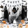 Betensh Decorazione Halloween Casa, Kit Festa Halloween, Decorazioni a Forma di Ragnatela, 1,5 x 2 Metri di Garza Nera, Pallone del Terrore, Decorazioni per Feste Horror