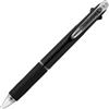 三菱鉛筆 uni SXE340005.24 - Penna a sfera Jetstream 3 colori: nero, rosso, blu, 0,5 mm, nero