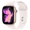 Apple Watch Series 11 GPS, Cassa 42 mm in alluminio color oro rosa con Cinturino Sport rosa fard - S/M