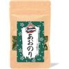 1mal1japan FUJIMAN Aonori | 100% alga verde, fiocchi di alghe fini | gusto intenso - per Okonomiyaki, Tempura e Yakisoba | vegano, naturale (1 x 10 g) Aosa, Ulva, Sea Lettuce Flakes, Seaweed Flake