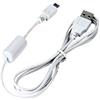 Canon IFC-400PCU Cavo USB