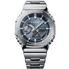 Casio G-SHOCK Orologio Uomo Casio G-SHOCK Acciaio G-STEEL GM-2110D-8AER